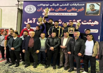 قهرمانی آمل در کشتی فرنگی نونهالان مازندران