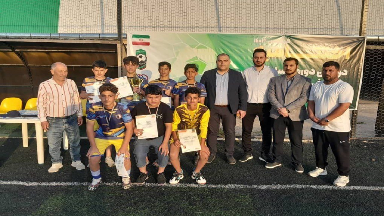 کاسپین آبی ساری قهرمان مینی فوتبال زیر ۱۴ سال مازندران