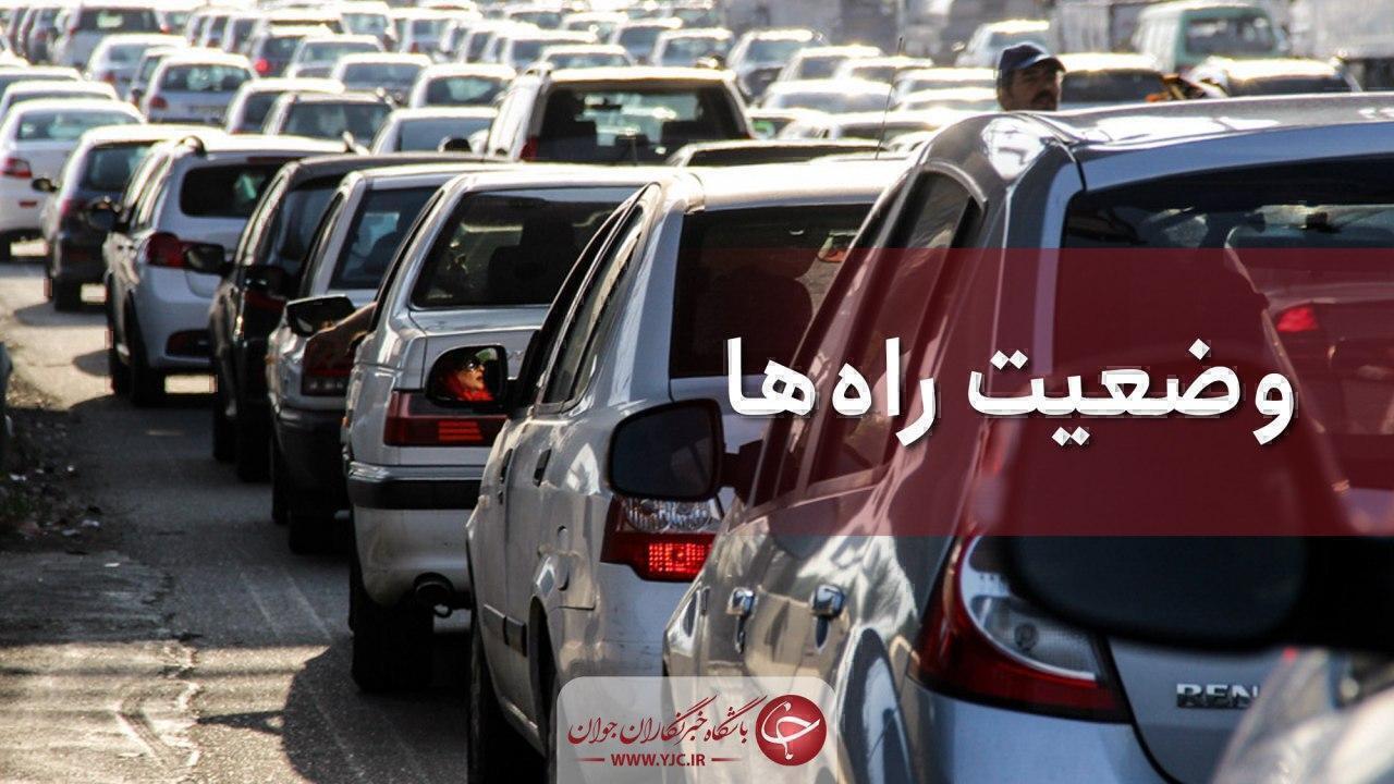 یکطرفه شدن تردد در جاده چالوس و آزاد راه تهران - شمال