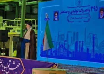 امیدوارم با میدان دادن بیشتر به بخش خصوصی در جهش تولید کارنامه قابل قبولی داشته باشیم