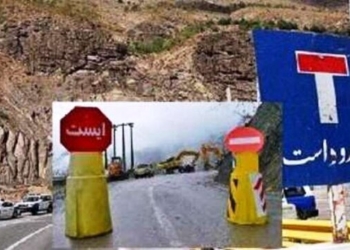 جاده کندوان مسدود شد - ایسنا