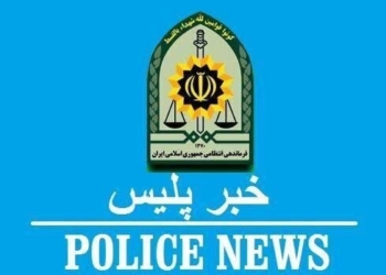 آزادسازی ۱۸۰ میلیاردی اراضی کشاورزی در رامسر