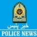 آزادسازی ۱۸۰ میلیاردی اراضی کشاورزی در رامسر