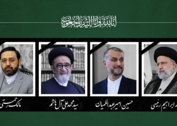 پیام تسلیت مسئولان مازندران در پی شهادت خادم‌الرضا