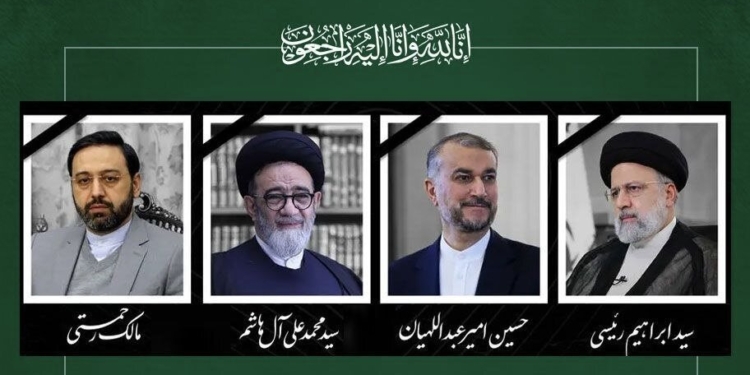 پیام تسلیت مسئولان مازندران در پی شهادت خادم‌الرضا