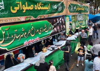 دورهمی دو کیلومتری آملی‌ها در جشن بین‌المللی غدیر