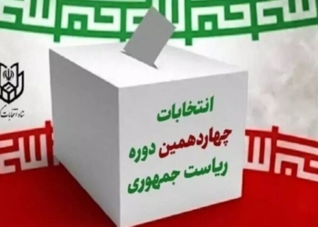 فرماندار نوشهر : شرکت در انتخابات به حفظ اقتدار و وحدت کمک می‌کند