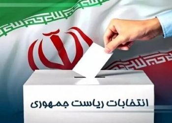 فعالیت ۳۳۲۸ شعبه و ۴۰۰۰ نقطه اخذ رای در مازندران