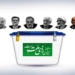 مازندران آماده خلق حماسه‌ای دیگر