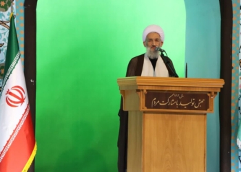 آیت‌الله لائینی: مشارکت حداکثری در انتخابات سبب افزایش عزت و صلابت ایران می‌شود