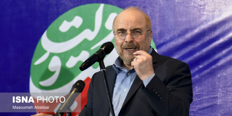نامزدهای جریان انقلاب کام مردم را شیرین کنند