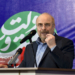 نامزدهای جریان انقلاب کام مردم را شیرین کنند