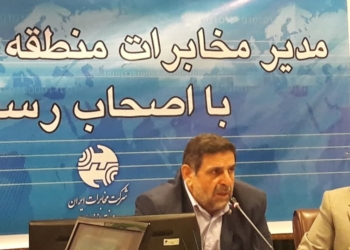 نصب ۲۵۵ سایت مخابراتی در دولت سیزدهم