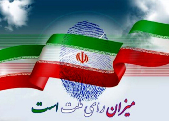پیش‌بینی شعب اخذ رای مناسب‌سازی شده ویژه افراد دارای معلولیت در مازندران