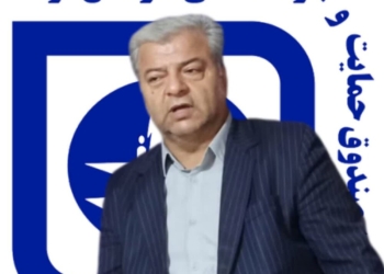 ۸۶ هزار بازنشسته صنعت فولاد در انتظار انتخاب رییس جمهور آینده