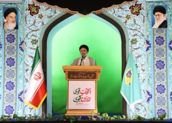 امام جمعه ساری: حضور در انتخابات از زیبایی فعالیت سیاسی است