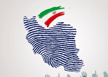 «انتخابات» نمایشگاه عزم ملی ایرانیان در مسیر پیشرفت است