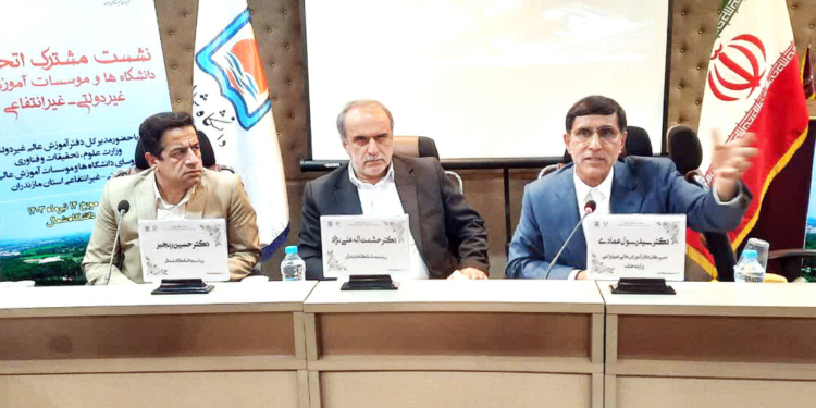 تعطیلی ۱۱۲ موسسه آموزش عالی غیردولتی در کشور