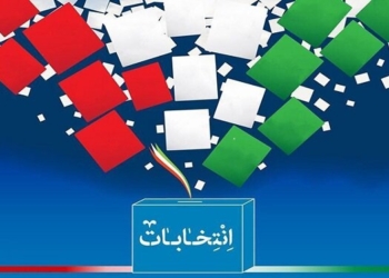 رئیس‌جمهوری می‌خواهیم که خادم مردم و ولایت باشد
