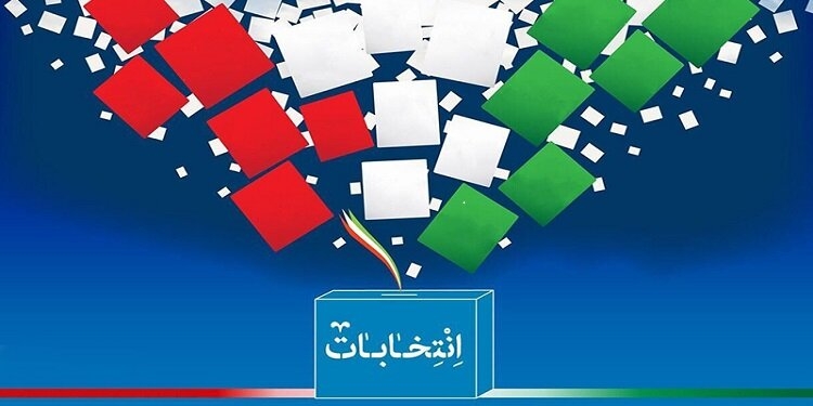 رئیس‌جمهوری می‌خواهیم که خادم مردم و ولایت باشد