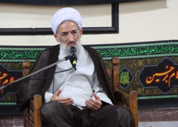 ضرورت گسترش عفو و عدالت در جامعه