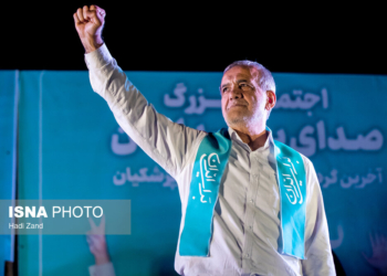 «مسعود پزشکیان» رئیس‌جمهور شد - ایسنا