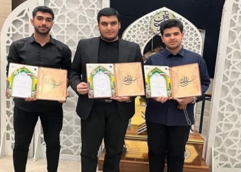 کسب ۳ مقام برتر قرآن و عترت، توسط دانش‌آموزان پسر مازندرانی