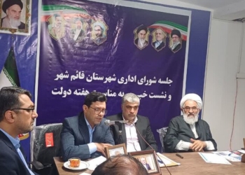 آزادسازی ۱۳ کیلومتر آزاد راه ساری-قائمشهر