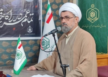 آغاز چهل و هفتمین دوره مسابقات استانی قرآن کریم اوقاف مازندران