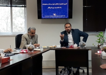 آموزش هوش مصنوعی وارد کانون پرورش فکری می‌شود