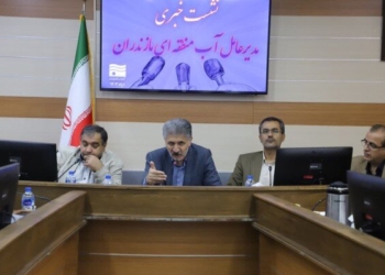 اجرای طرح مطالعاتی حذف پروژه «سد فینسک» توسط دانشگاه تهران در دولت سیزدهم