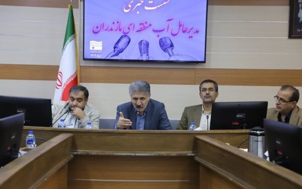 اجرای طرح مطالعاتی حذف پروژه «سد فینسک» توسط دانشگاه تهران در دولت سیزدهم