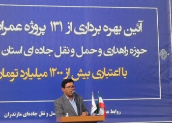 راه‌های ریلی توسعه صفر درصدی دارد