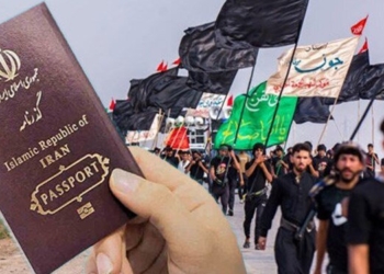 متقاضیان گذرنامه اربعین با نرم افزار« پلیس من» غیرحضوری اقدام کنند