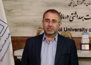 مجوز ورود دانشجویان دکترای داروسازی سال تحصیلی آینده، برای بابل صادر شد
