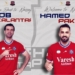 مهاجم سابق پرسپولیس به نساجی پیوست