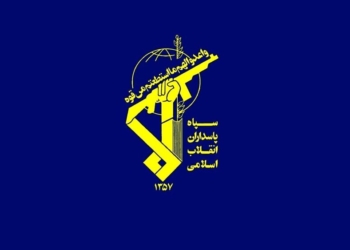 پیام تسلیت سپاه کربلا در پی شهادت مجاهد بزرگ و برجسته جهان اسلام شهید اسماعیل هنیه