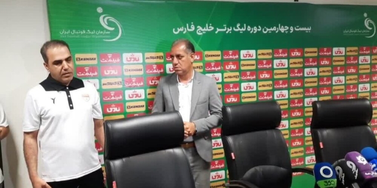 کادر فنی فولاد، نشست خبری پس از بازی شرکت نکرد!