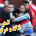 کاهش ۷ درصدی نزاع طی چهار ماه سال جاری در مازندران