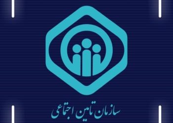 ۱۰ هزار کارفرمای صنفی مازندران از طریق لیست حق بیمه کارگاه را می‌پردازند