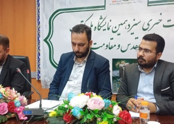 برای نخستین بار نمایشگاه کتاب دفاع مقدس به صورت مجازی برپا می‌شود