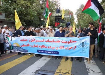 خروش مردم مازندران در «جمعه خشم» علیه جنایت‌های رژیم صهیونیستی