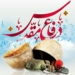دوران دفاع مقدس هیمنه پوشالی استکبار جهانی را شکست