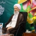 لباس روحانیت امانت بسیار بزرگی است