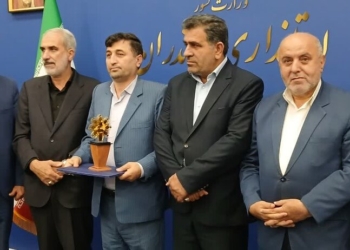 نوزدهمین دوره تجلیل از تعاونی‌های برتر مازندران برگزار شد