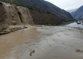 هراز بازگشایی شد - ایسنا