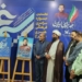 آغاز به‌کار نخستین جشنواره سراسری فرهنگی - هنری سیمرغ