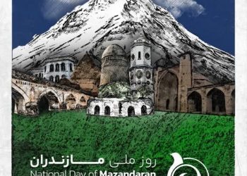 اجرای بیش از ۴۰۰۰ ویژه‌برنامه در هفته مازندران