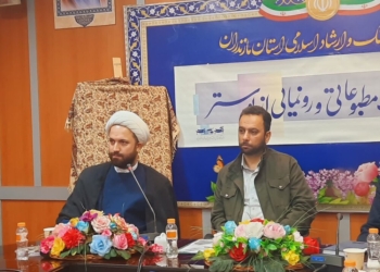 تلاش استکبار جهانی تحریف تفکر ناب اسلام است
