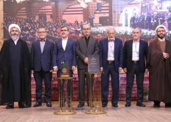 دبیرخانه دائمی همایش ملی مدارمعلمی درآمل راه اندازی شد